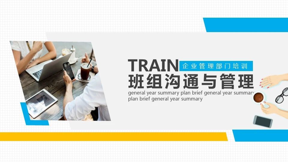 1594346823119933.jpg 圖片關(guān)鍵詞