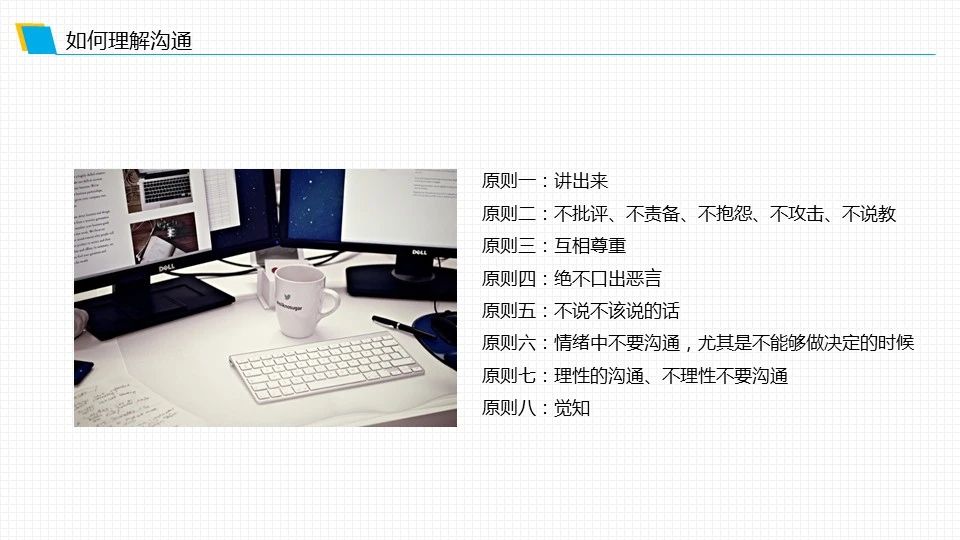 1594346858689709.jpg 圖片關(guān)鍵詞