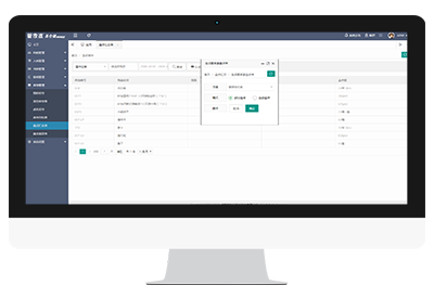 圖片關鍵詞 圖片關鍵詞