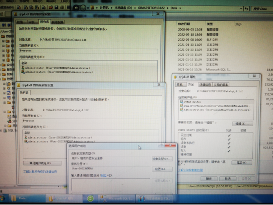 1652920345904700.png image.png