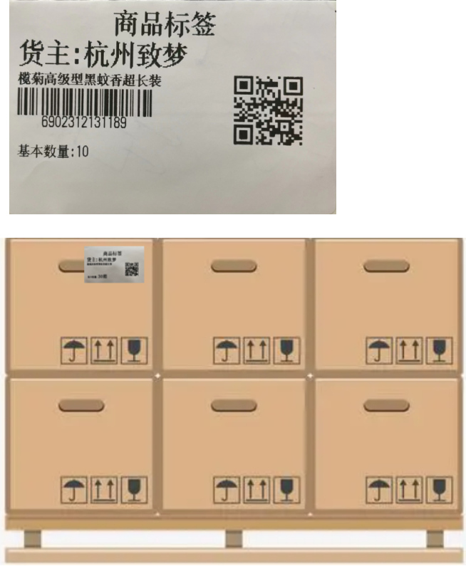 圖片關(guān)鍵詞 圖片關(guān)鍵詞